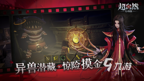 2025热门的鬼吹灯网游榜单 独特的盗墓游戏分享