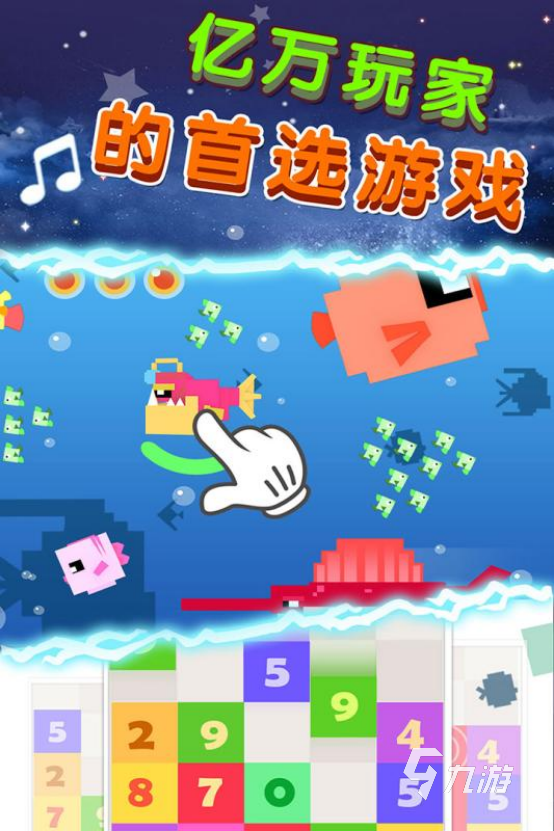 钢琴游戏推荐2025 有趣的钢琴游戏有哪些