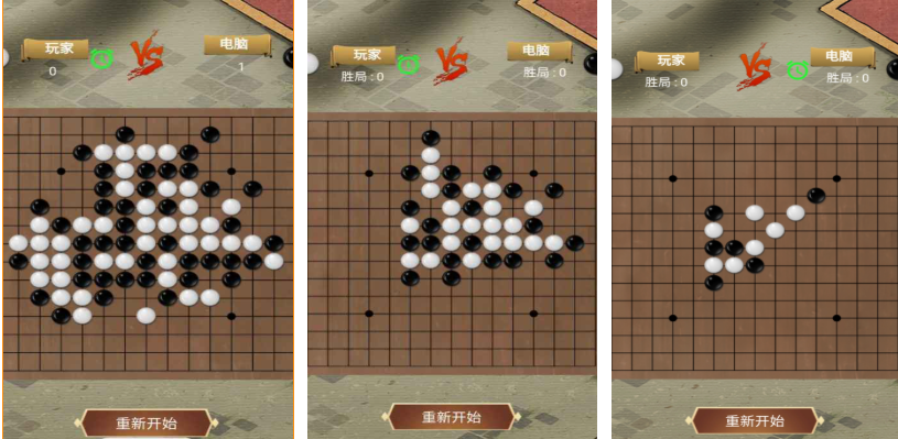 两个人有什么好玩的游戏值得下载 好玩的双人游戏排行2025截图