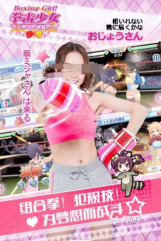最热门的美少女格斗游戏推荐 2025美少女格斗游戏合集