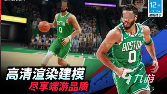 好玩的篮球比赛游戏都有什么 2025受欢迎的篮球比赛游戏大全