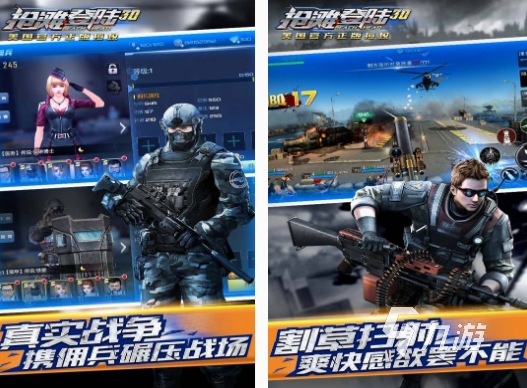 一个人守阵地的射击游戏分享 2025热门的一个人守阵地射击游戏合集