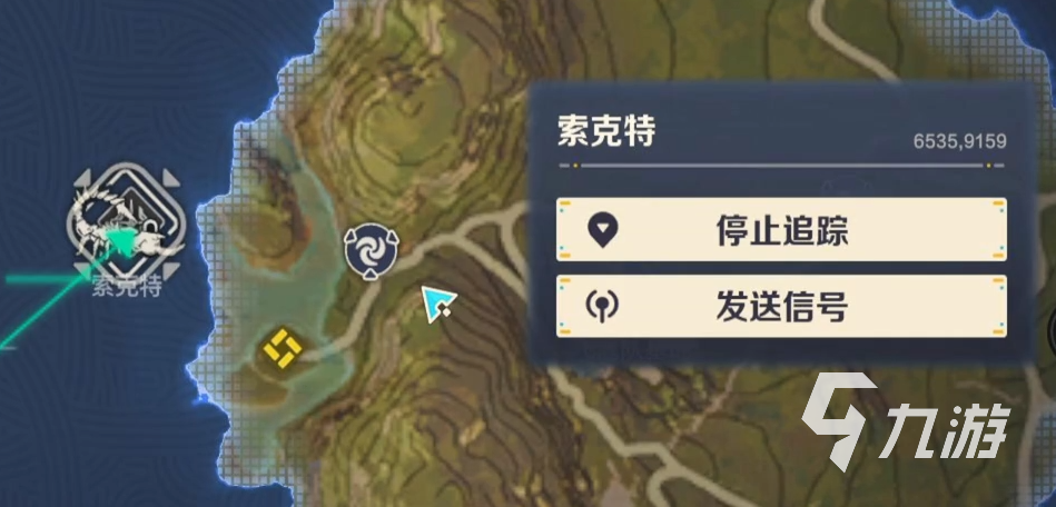 荒野起源爆炎链尾蝎怎么打 荒野起源爆炎链尾蝎攻略