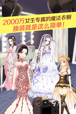 疊紙出了哪些游戲 2025引人注目的疊紙游戲盤點(diǎn)