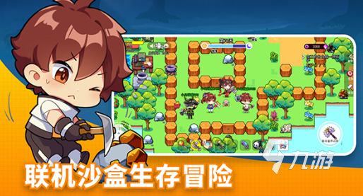 有趣的龙的游戏盘点 2025好玩的龙的游戏排行