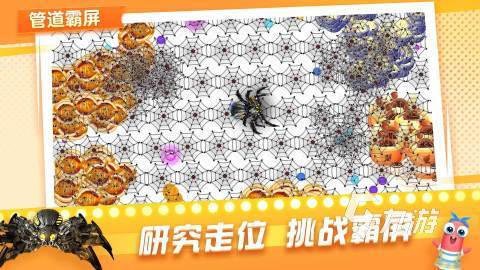 贪吃蛇小游戏大全2025 热门的贪吃蛇游戏分享