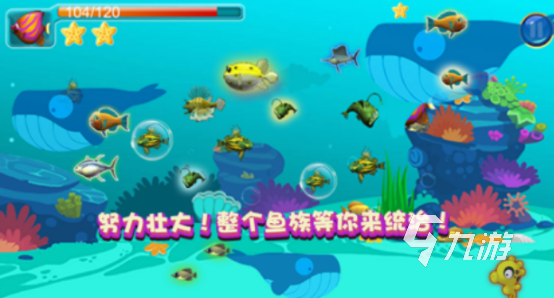 好玩的青少年游戏都有什么 2025高人气青少年游戏下载推荐