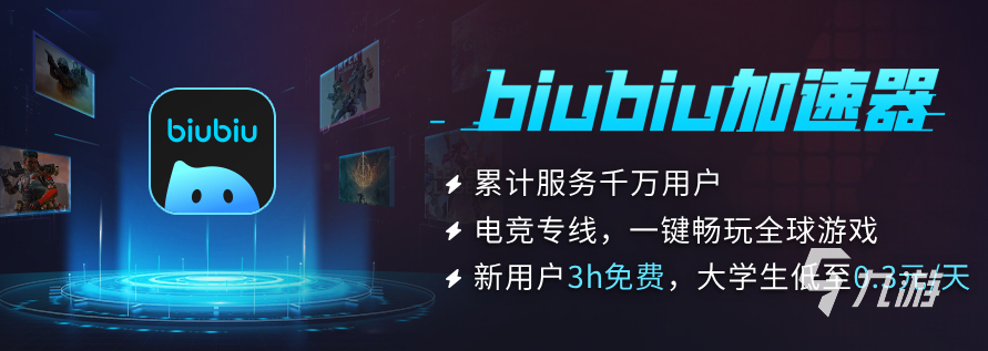 解限机玛什马克模式怎么玩 解限机玛什马克模式玩法分享