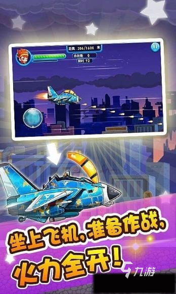 好玩的假面骑士手游超巅峰英雄下载 2025有趣的假面骑士手游有哪些