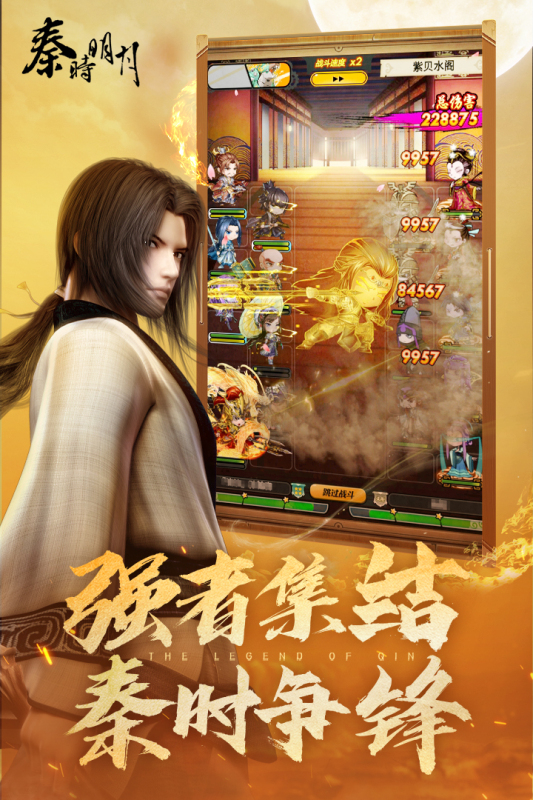 热门的漫画游戏下载介绍2025 优质的漫画游戏汇总