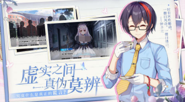 好玩的galgame排行 2025流行的galgame下载分享截图