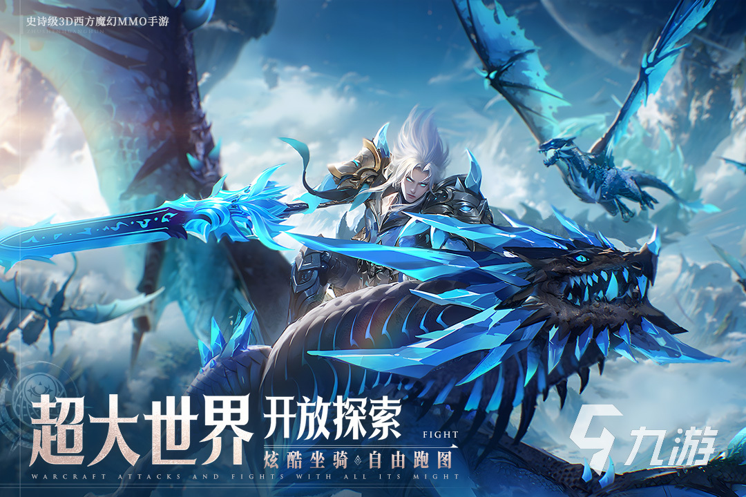 好玩的纪元游戏有哪些 热门纪元游戏分享2025