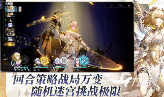 2023网游榜单耐玩的手游下载分享