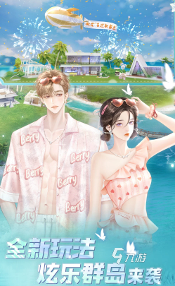 必玩的90后的游戲大全 2025有趣的90后的游戲盤(pán)點(diǎn)