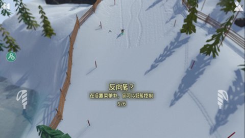 2025有趣的高山滑雪游戏推荐 耐玩的滑雪游戏有没有截图