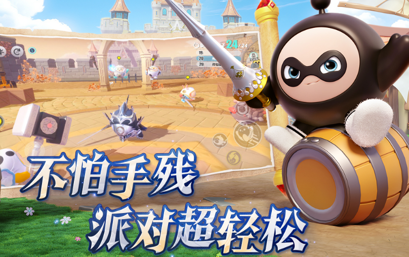 00后游戏合集 2025受欢迎的00后手游大全截图