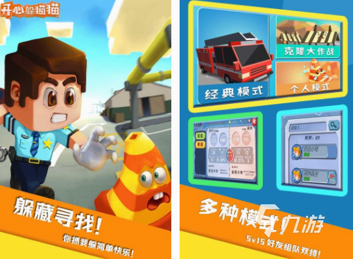 好玩的青少年游戏都有什么 2025高人气青少年游戏下载推荐