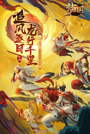 经典的三人手机游戏大全 2025必玩的三人游戏合集截图