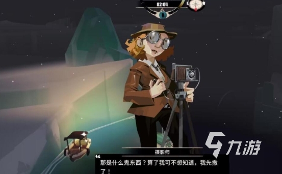 渔帆暗涌冰寒之境怎么玩 渔帆暗涌冰寒之境攻略