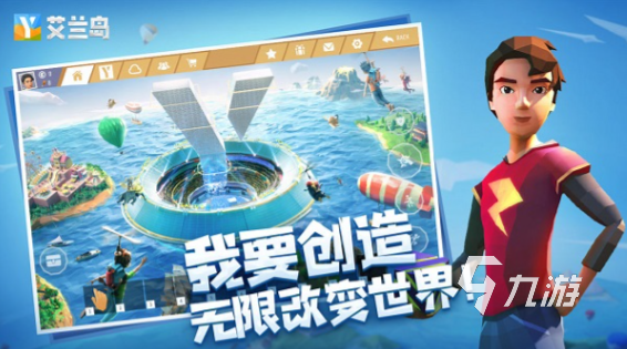 经典的探索游戏有哪些 2025有趣的探索游戏下载
