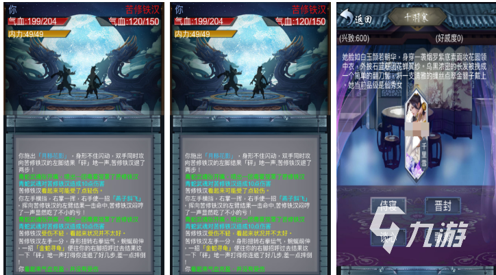 好玩的放置挂机类手游推荐 流行的挂机放置游戏下载2025