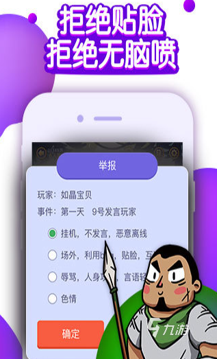 受欢迎的适合室内玩的游戏盘点 2025好玩的室内玩的游戏有哪几个