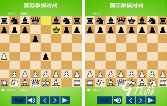 国际象棋单机游戏都有什么 高人气国际象棋单机手游盘点2025