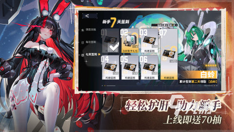 经典的日系rpg游戏有哪些 耐玩的日系rpg游戏游戏盘点2025
