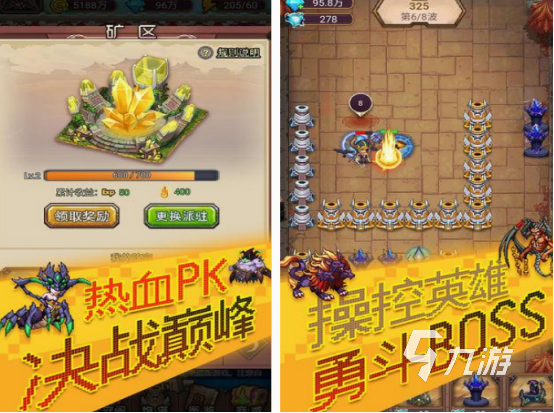 葫芦兄弟塔防游戏都有什么 2025热门的葫芦兄弟塔防游戏合集