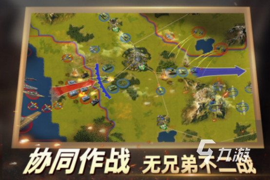 二战德国游戏都有哪几个 2025经典的二战德国游戏下载推荐