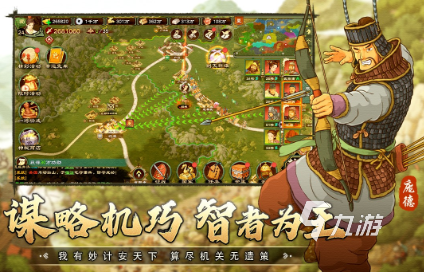 有趣的策略手游排行榜前十名 2025耐玩的策略游戏排行