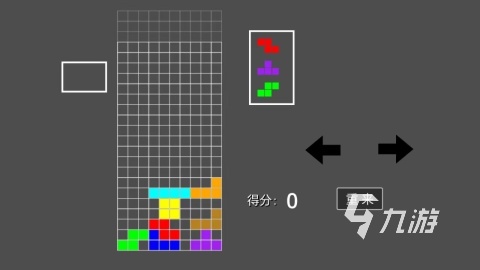 俄罗斯方块游戏免费版下载大全 经典的俄罗斯方块游戏有哪些2025