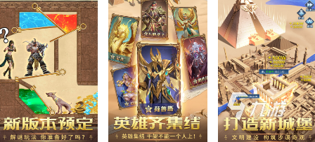 热门的休闲游戏有哪些 高人气的休闲手游下载推荐分享2025