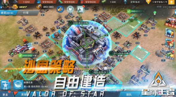 各种武器打外星虫子手机游戏盘点 2025受欢迎的武器打外星虫子游戏合集截图