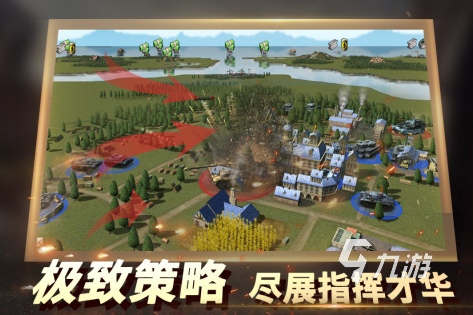 有趣的歷史小游戲推薦2025 盤點和歷史有關(guān)的趣味手游