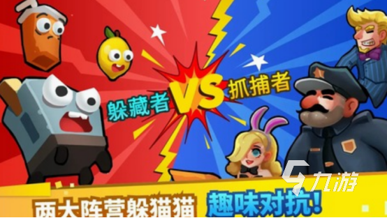 必玩的活动小游戏有什么 2025高人气活动小游戏排行