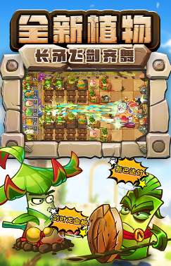 比较受欢迎的个人游戏合集 2025经典的个人游戏推荐截图