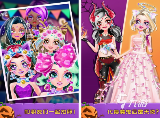类似光之美少女游戏都有哪几个 有趣的类似光之美少女游戏下载推荐2025