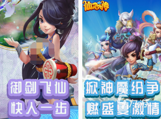 经典的回合网游有哪些 2025受欢迎的回合网游推荐