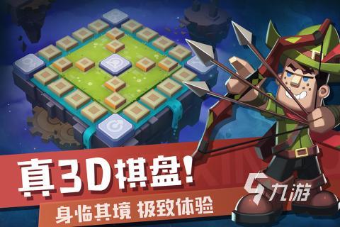 2025趣味无穷的家庭益智游戏有哪些 超耐玩的家庭益智手游推荐