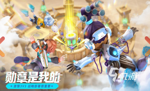 经典的魂斗罗游戏下载 2025好玩的老游戏怎么下载
