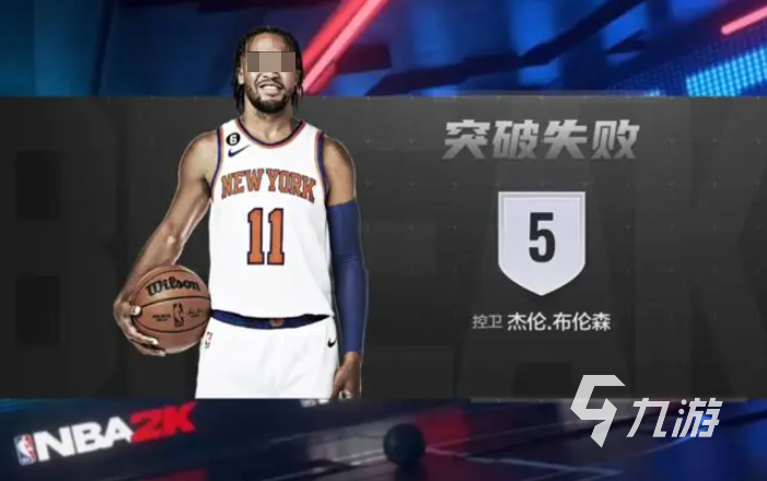 美职篮全明星球员养成攻略 美职篮全明星球星培养教程