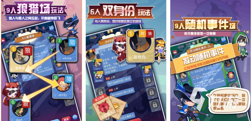 好玩的双人合作悬疑推理游戏有哪些 有趣的推理游戏盘点2025