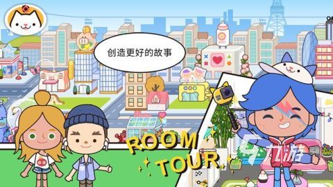 2025趣味无穷的家庭益智游戏有哪些 超耐玩的家庭益智手游推荐