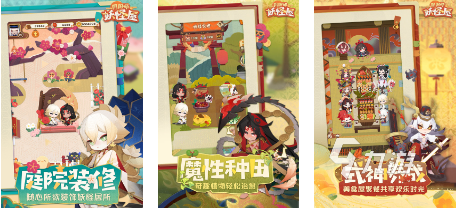 热门的休闲游戏有哪些 高人气的休闲手游下载推荐分享2025