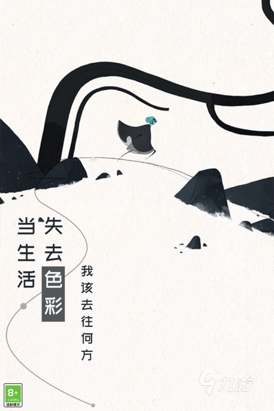 人气较高的规则怪谈游戏有哪些 受欢迎的解谜游戏大全2025