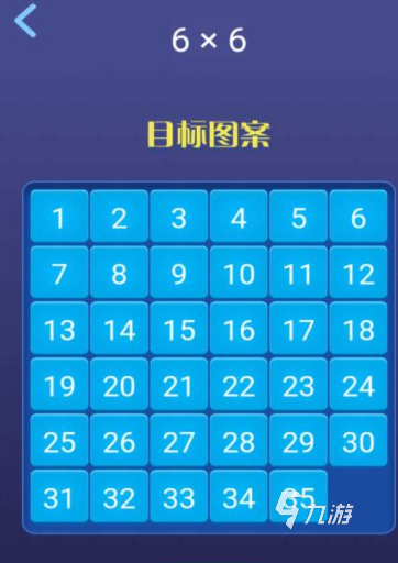 华容道游戏经典手机版大全 2025有趣的华容道游戏盘点
