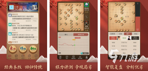 好玩的免费的双人游戏推荐2025 免费双人手游大盘点