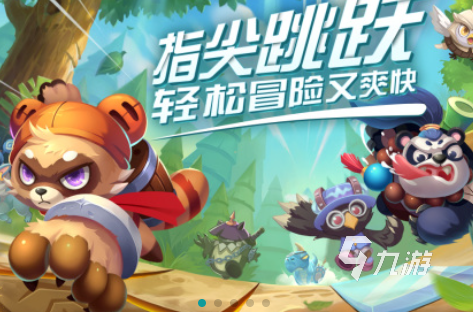 好玩的三消战斗rpg的游戏推荐 2025经典的消除类战斗游戏大全