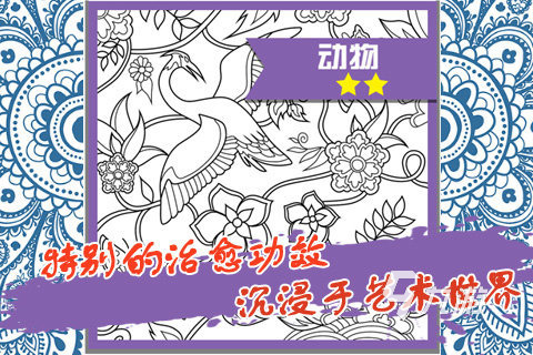 催眠app游戏哪些值得玩2025 高人气的催眠app游戏汇总